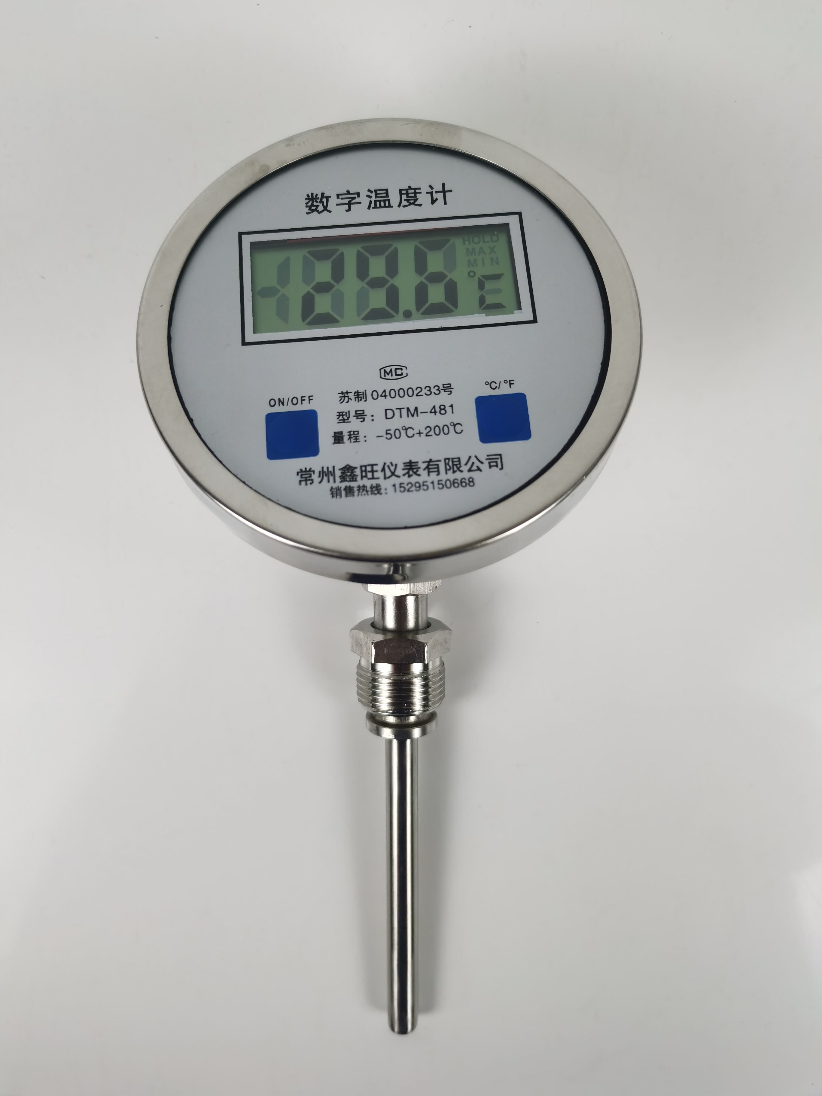 DTM-413數(shù)字雙金屬溫度計